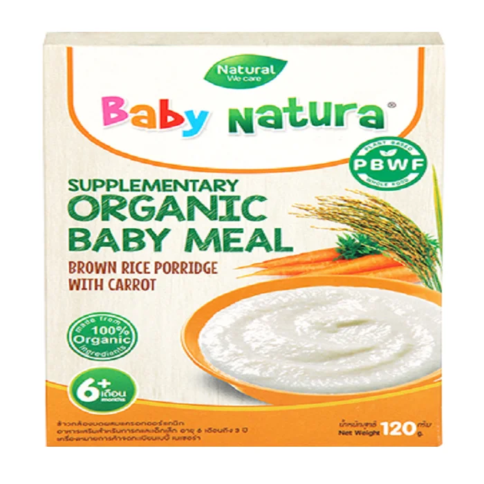 Plant Based Whole Food Baby Natura Organic Baby Meal Brown Rice Baby Cereal Porridge with Carrot
