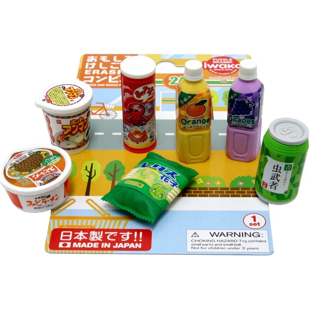 FOR IWAKO STA-ER-BRI012 Beverage Shape Eraser Instant Noodle Wipes Snack Wipes