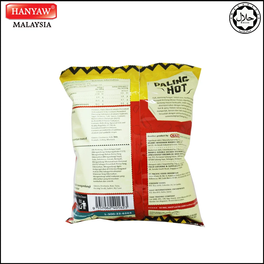 [Малайзия] Быстрая доставка + Сертифицированный Халяль мистер картофель горячие и пряные чипсы (6 пакетов x 20 15 г/картонная коробка)