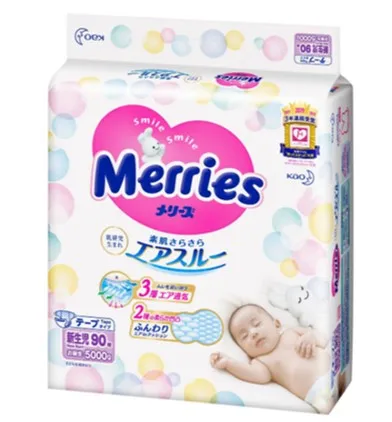 Hot selling baby products Kao Merries diapers baby life Japanese mother No.1 choice great baby good price High quality brand