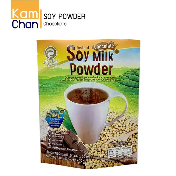 Organic Instant Soy Milk Powder With Chocolate Flavour For Children And Adult