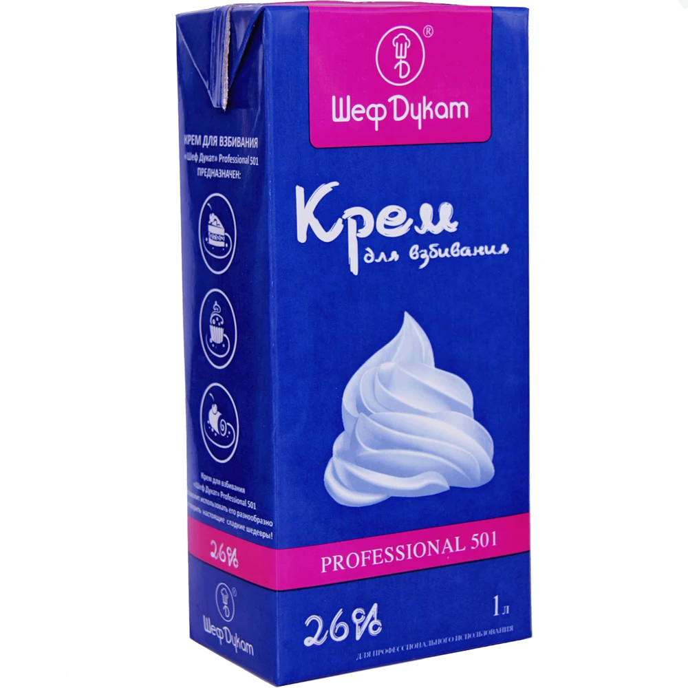 Liquid Vegetable Whipping Cream, # 501Non-dairy  Whipping Cream