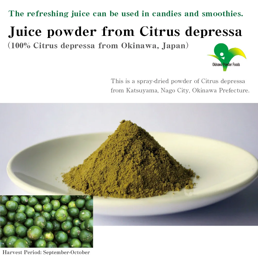 Порошок горькой дыни Okinawa NP