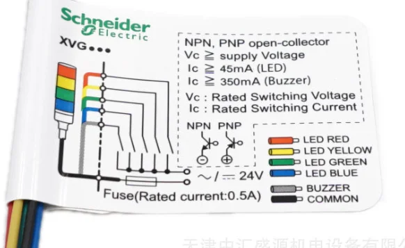 100% original made in indonesia Schneider XVGB2W 24 V AC/DC 66mm 1.6W Tower Light