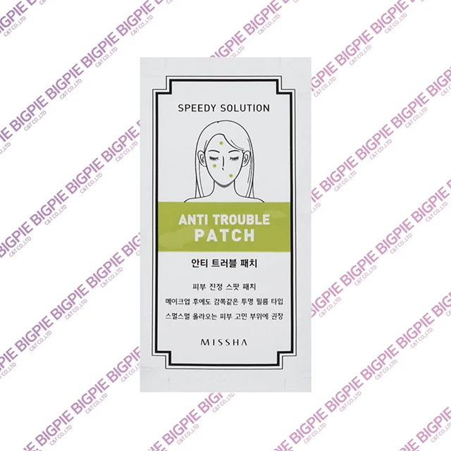 Skin care Make up Korean cosmetic [Missha] Speedy Solution Anti Trouble Patch Set (8EA)