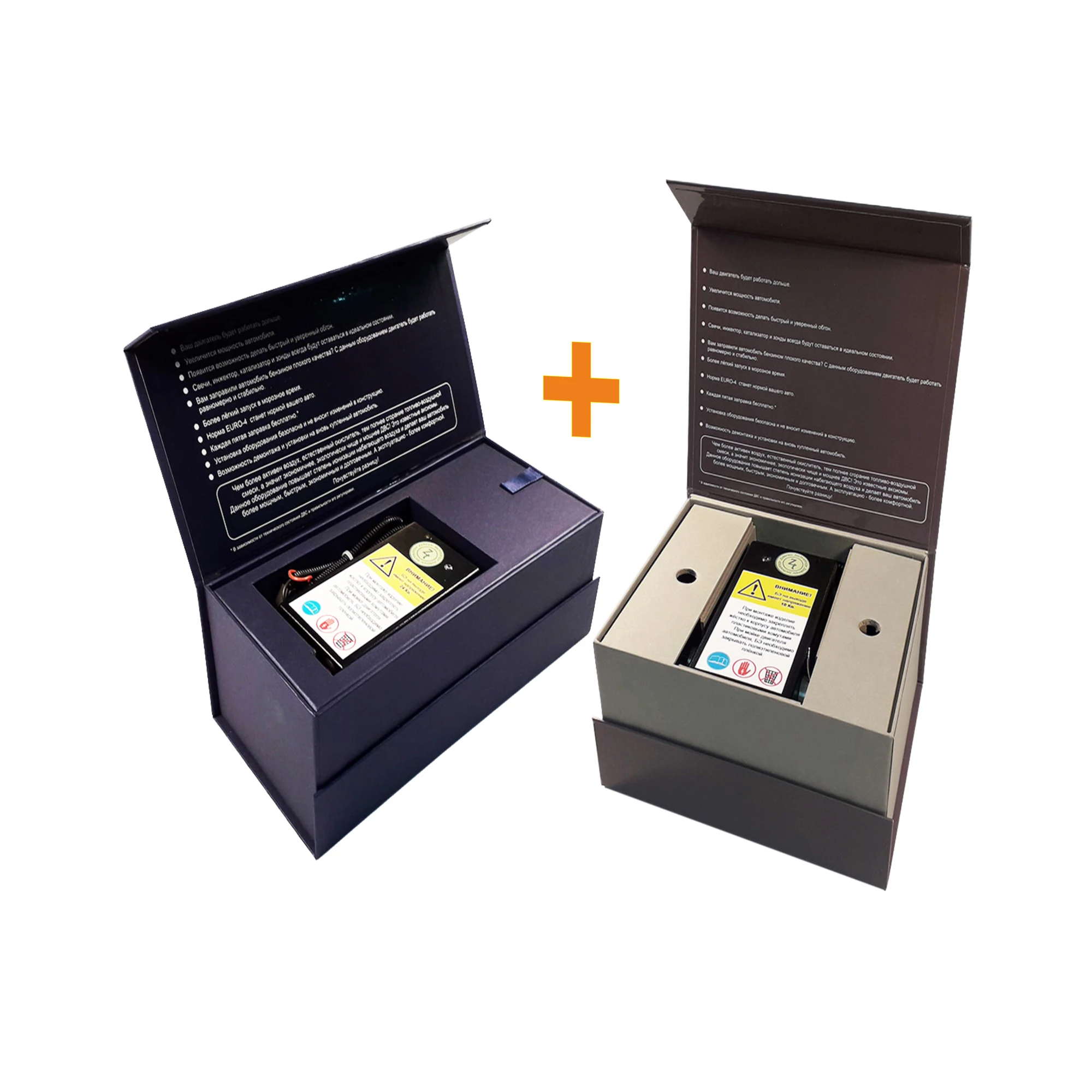 
Quality electronic attachment for car and truck engines reduces fuel consumption, from manufacturer 