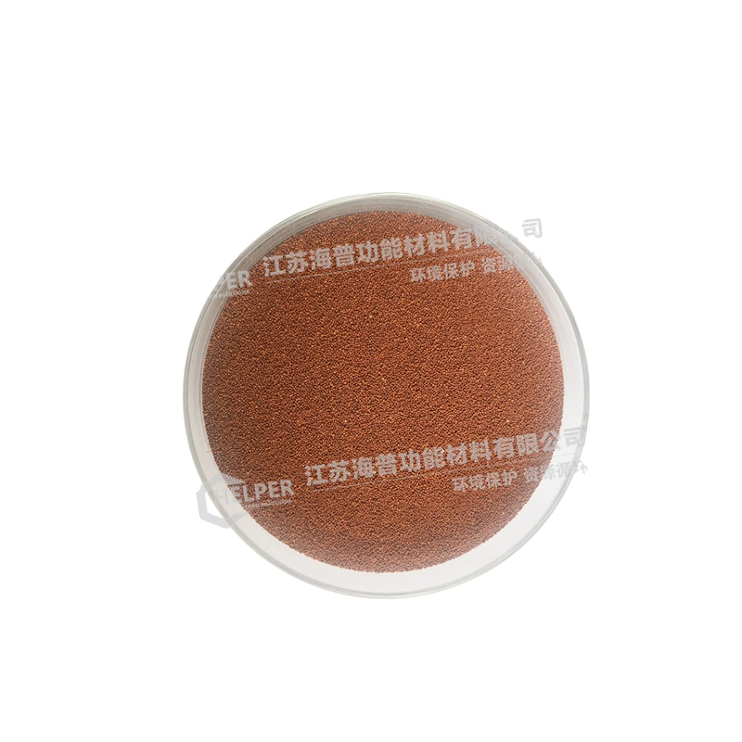 Organic Phosphorus Removal HP388 for Agriculture Wastewater Treatment