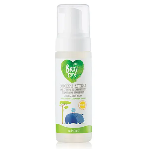 
Baby Eco Bath and Daily Foam From The First Days Of Life Baby Care Eco Friendly Cosmetics 