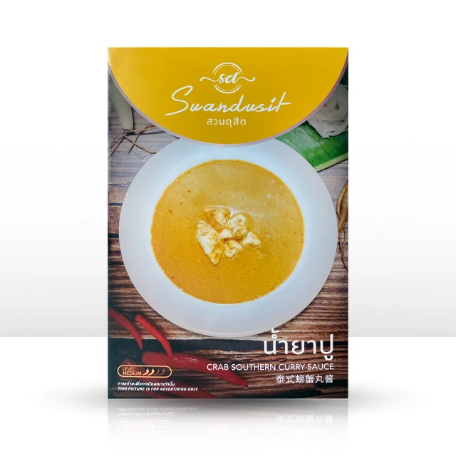 
Ready to Eat Southern Thai Crab meat Curry Sauce Manufacturers 160 G Private Label Sauce (HALAL) 