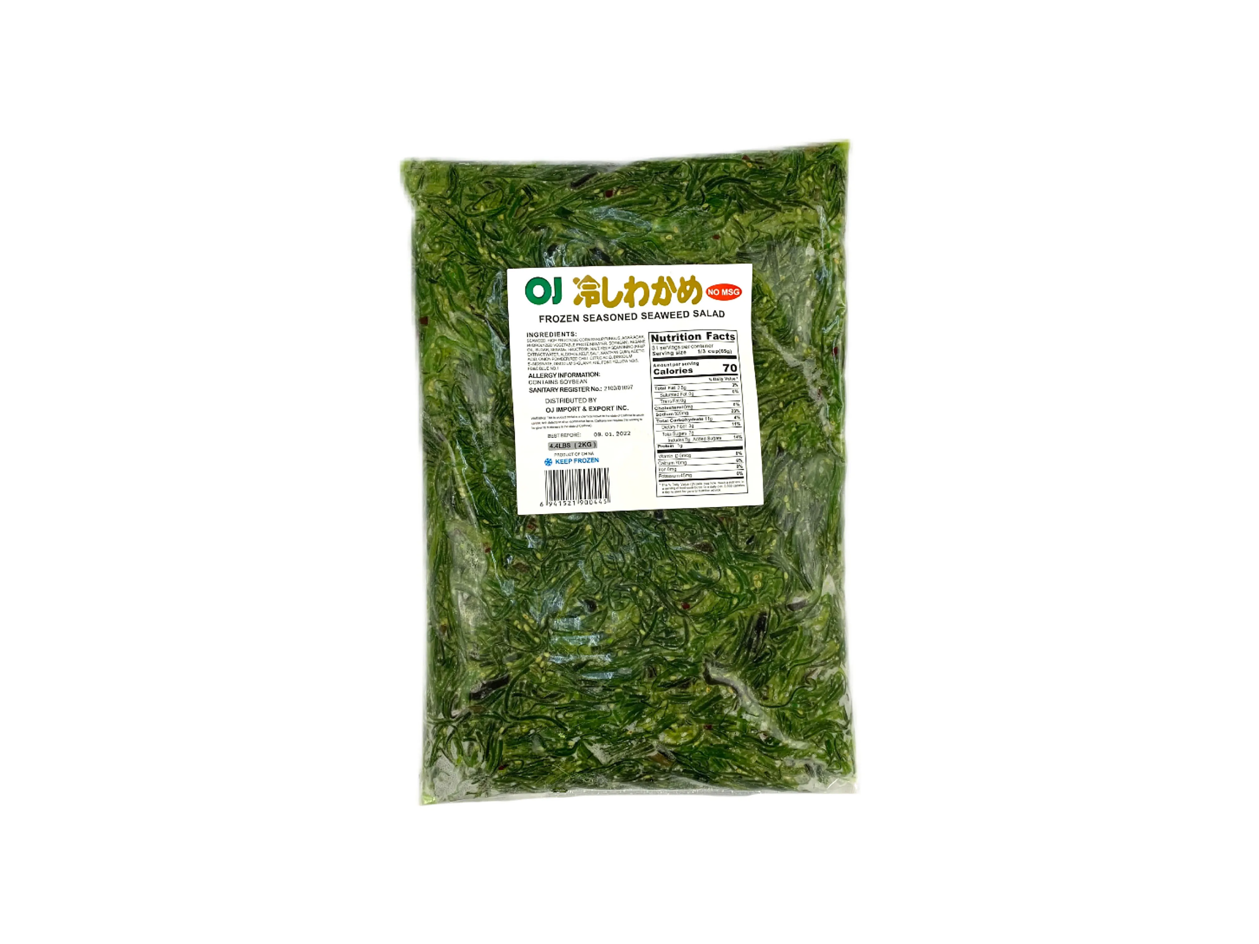 
wakame japan frozen seaweed salad / Ready to eat Japanese seaweed salad 