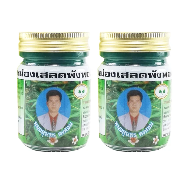 
 Relieve Joint & Muscle Pains Herbal Balm : Ya Saletpangphon Balm Tra Dokplamohkou  