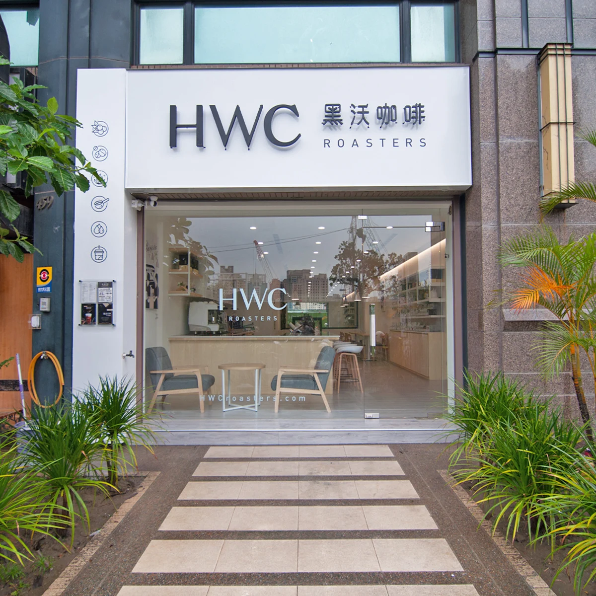 Популярный тайваньский кофейный бренд HWC жаровня продукты питания и напитки глобальная франшиза возможность Международный