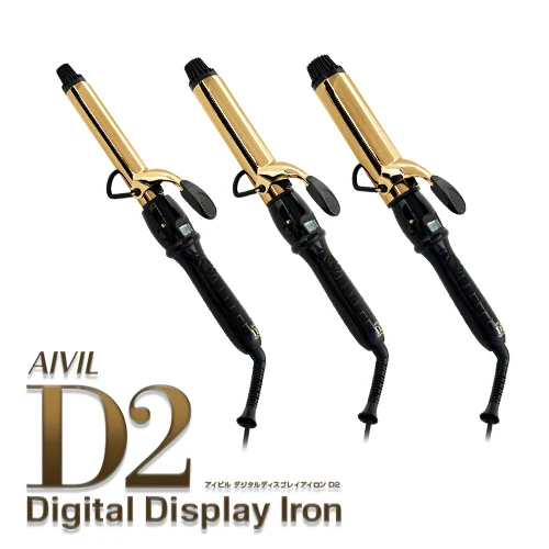 professional display light weight hair curling iron D2iron 25mm gold world voltage