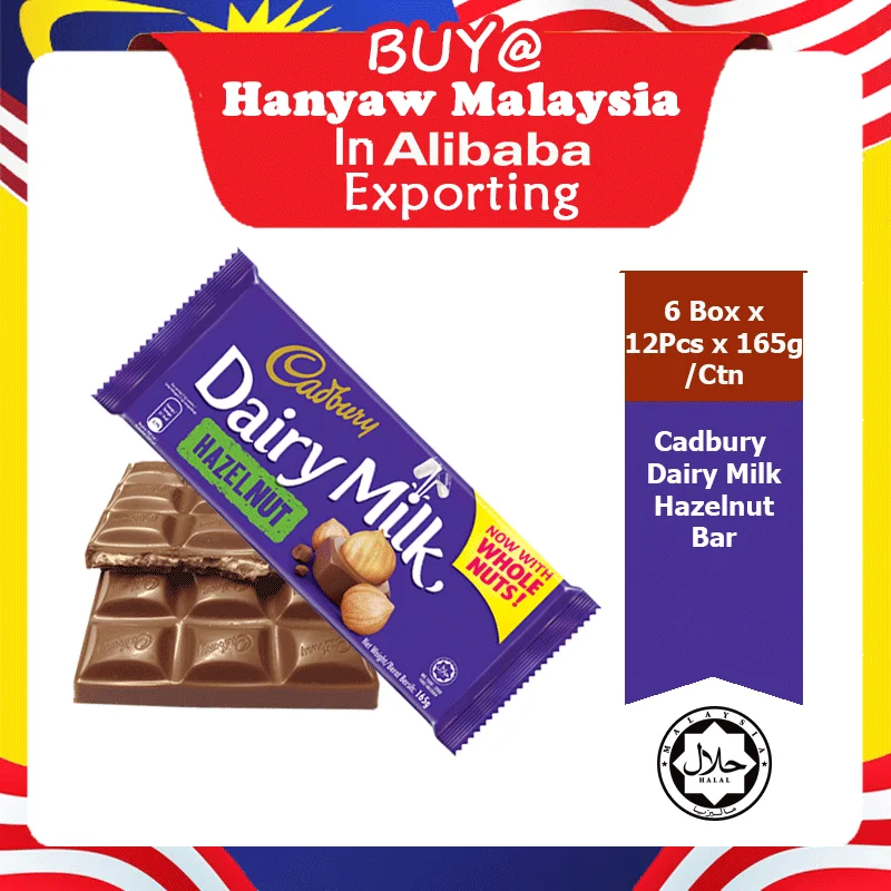 [Малайзия] Быстрая доставка + Халяль Сертифицированный Cadbury молочный орех Чок (6 коробок X 12 шт. x 165 г/картонная коробка)
