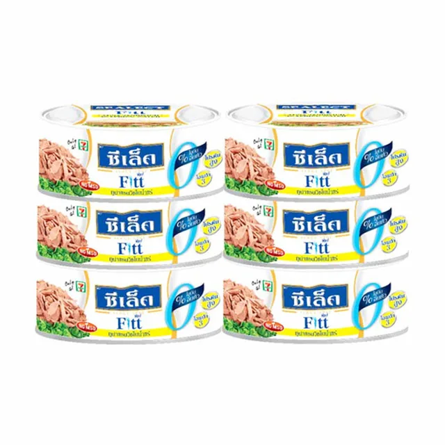 SEALECT Tuna Flakes in Spring Water best seller of Thailand