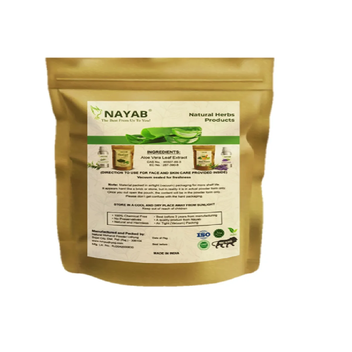 Оптовая продажа OEM/ODM Фирменная торговая марка 7 дней антиоксидант Антивозрастной для лица с алоэ вера Nayab органический красота Органический Уход за кожей