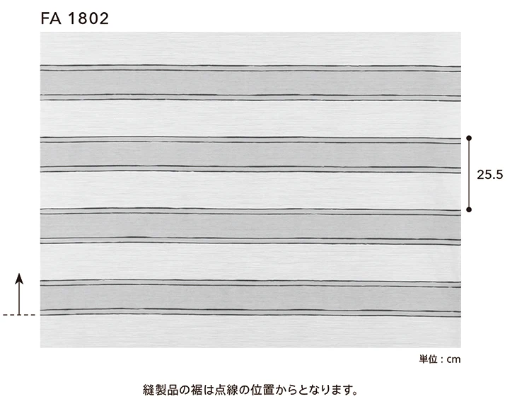 Excellent Japanese-made famous brand curtain fabric of the thermal barrier effect.