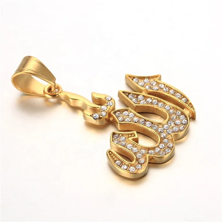 Исламская религиозная бижутерия на заказ арабское мусульманское украшение ожерелье Коран Аллах Золотая инкрустированная Бриллиантовая подвеска