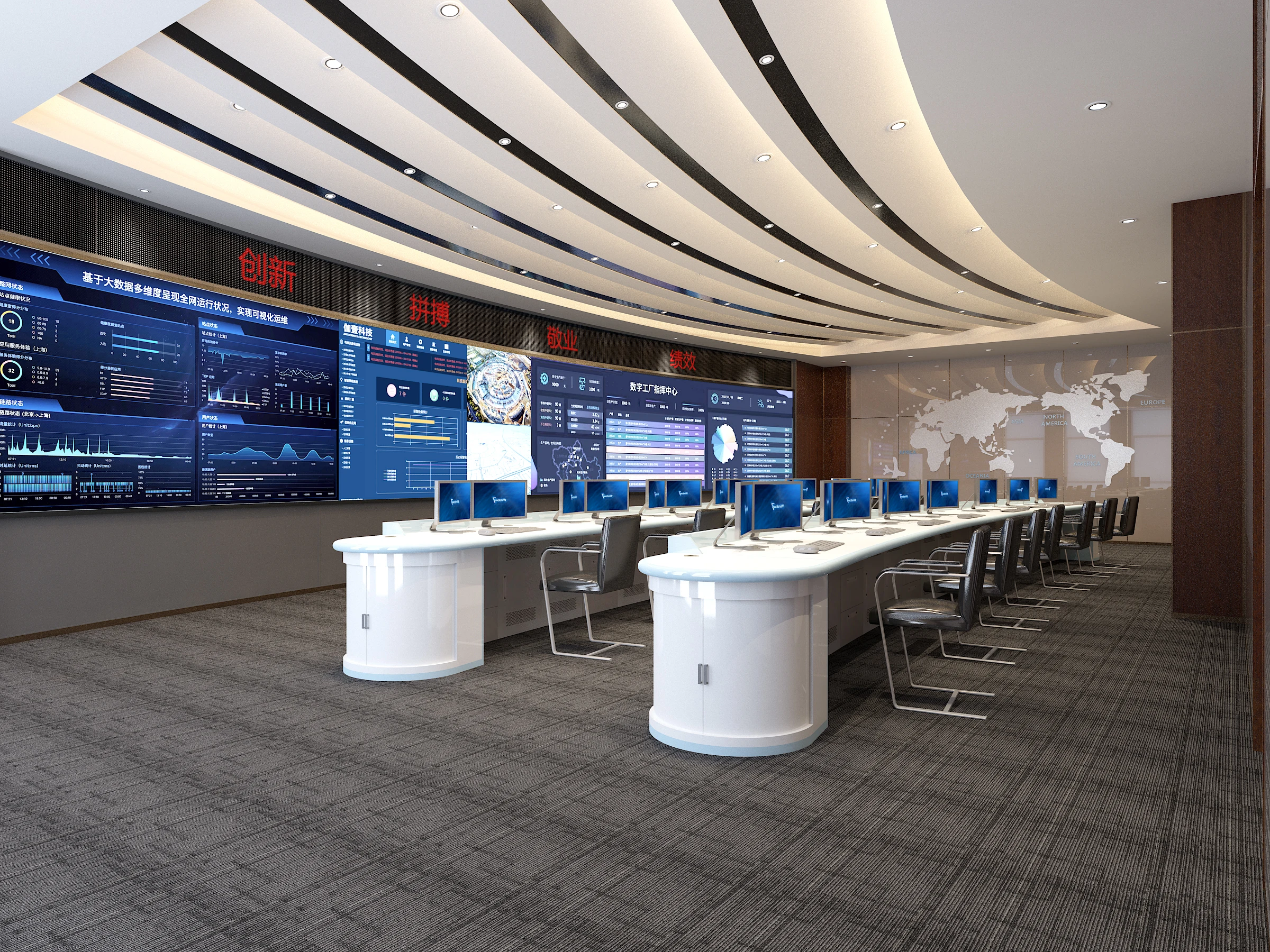 Modern Design Commercial Furniture Multimedia desk Round sectional Meeting table