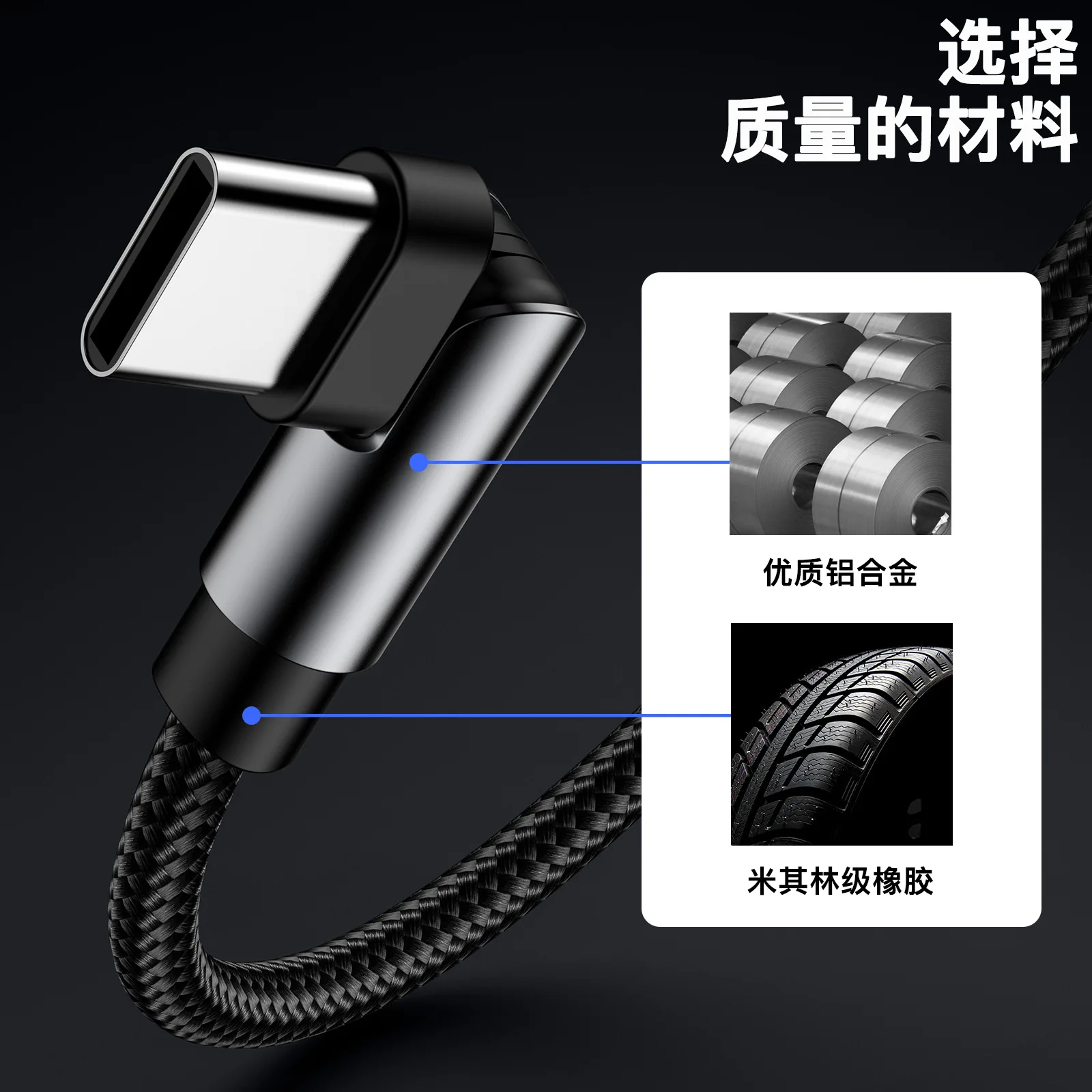 Nylon Braided 180 Rotating Fast Charging Rotatable Usb Cable Micro 5A Usb Data Cable For Iphone Charger Usb Cable