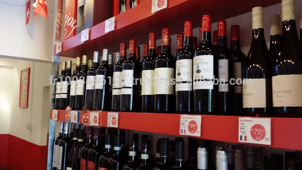 
Red French WIne Bordeaux AOC Maison Lamartine 