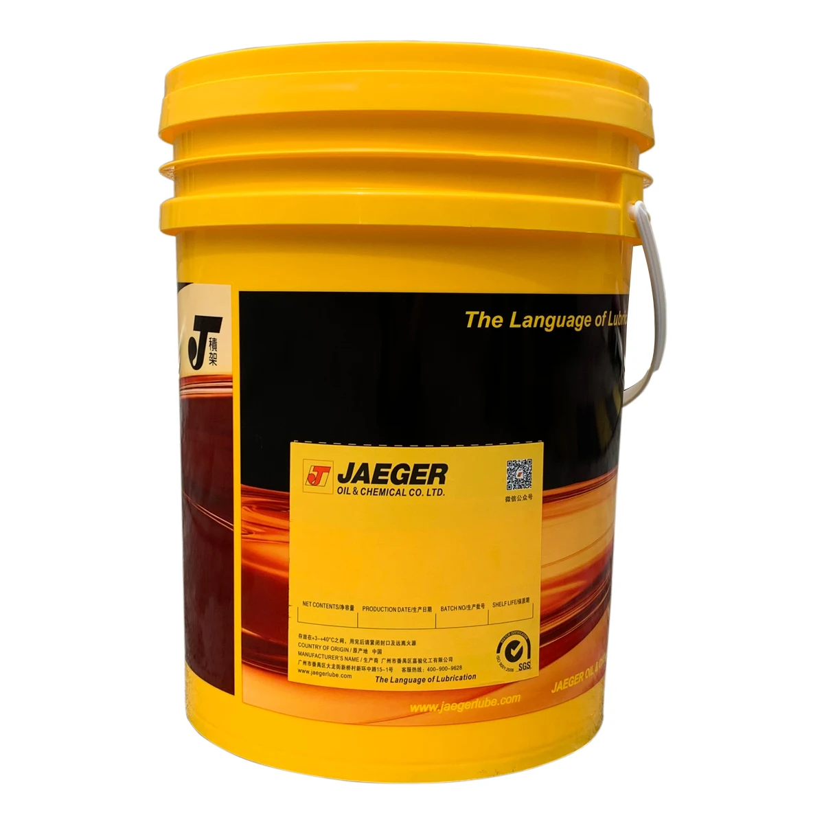 Factory Price Machining Metal Cutting Semi Synthetic Cutting Fluid EP additive CNC