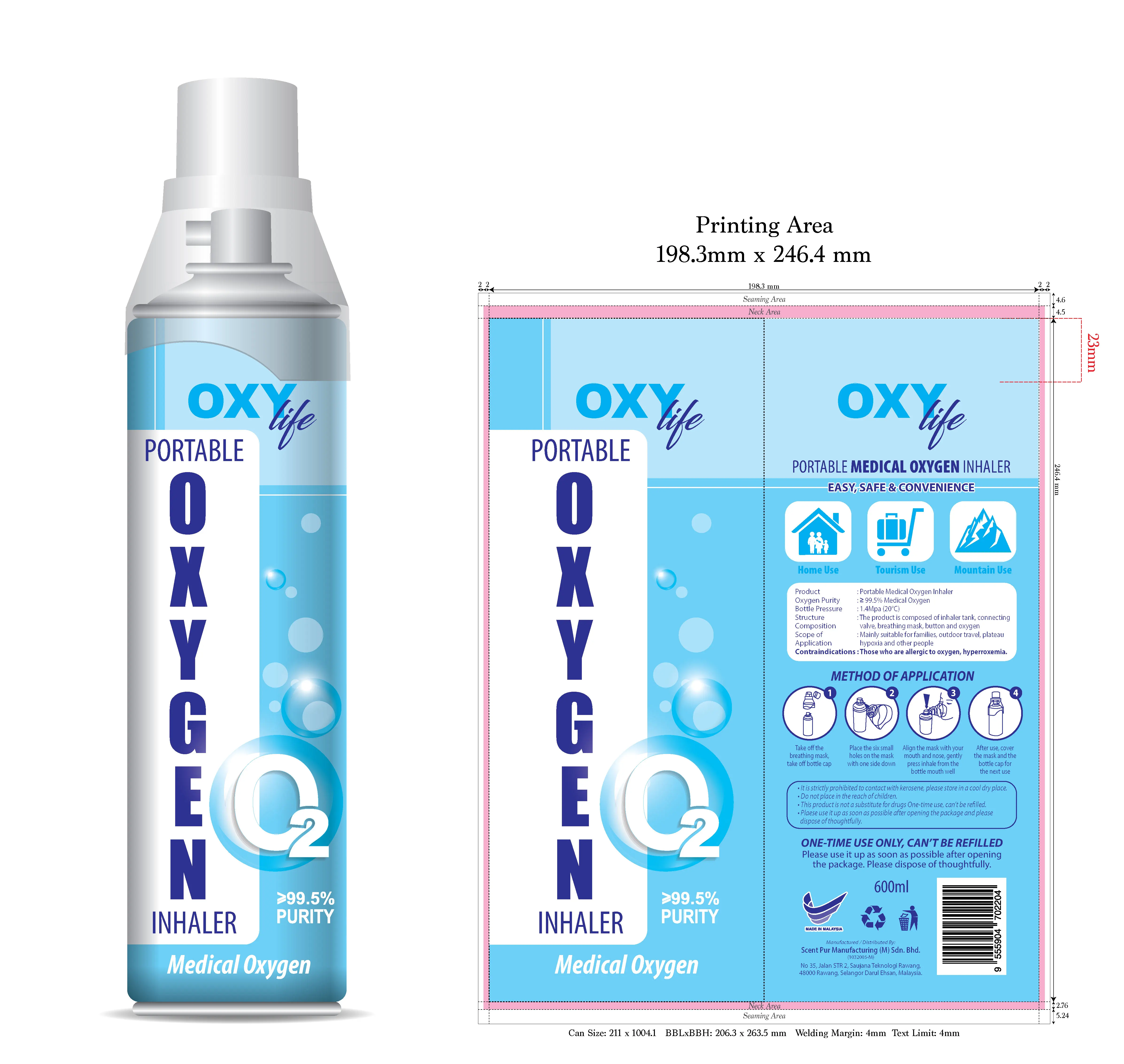 Портативный Медицинский кислородный ингалятор OXY life