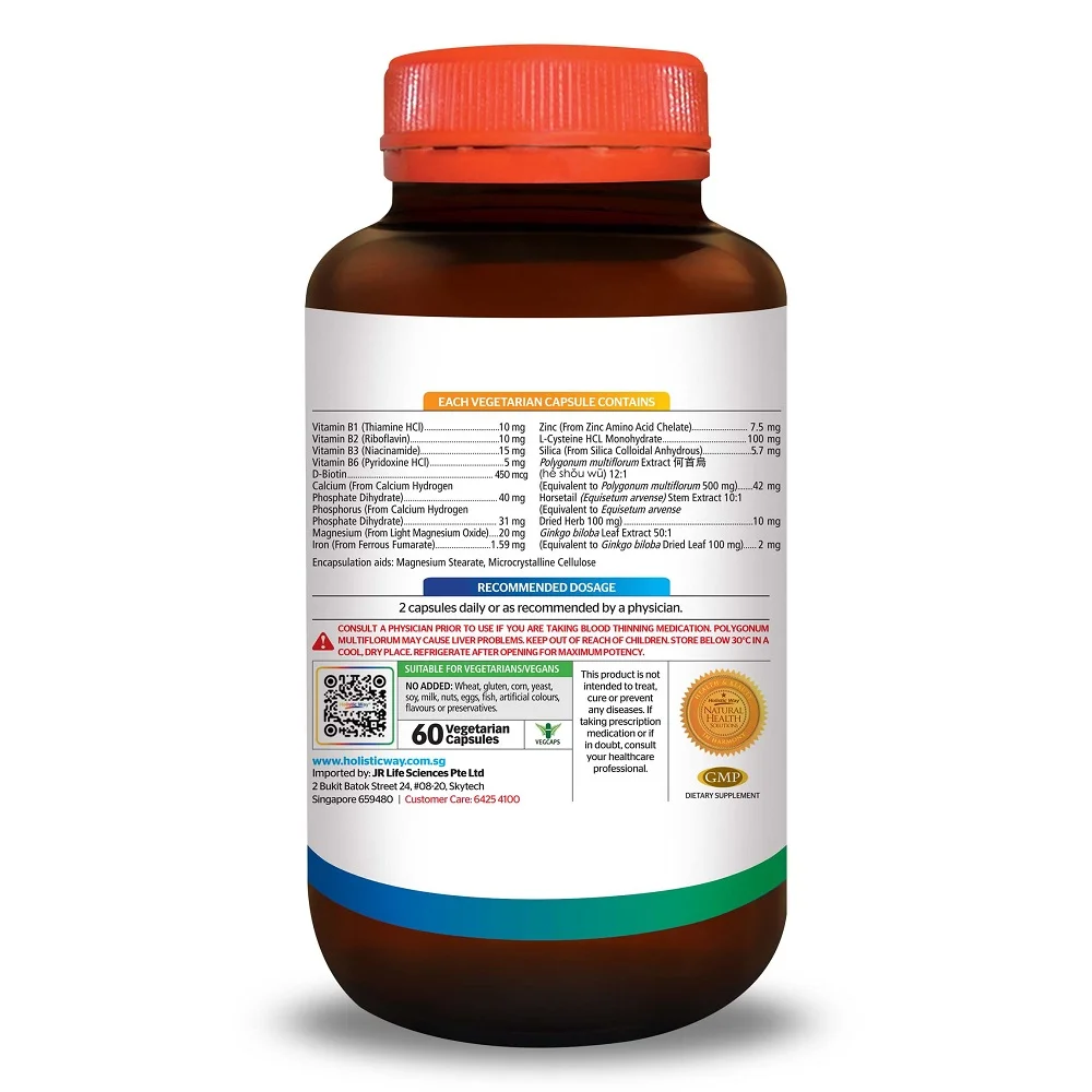 Canada Healthcare Holistic Way High Quality Collagen - Marine Collagen And Complete Antioxidants (60 Vegetarian Capsules)