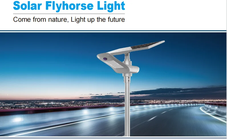 Уличный светильник на солнечной батарее 60 Вт уличные фонари От заката до рассвета высокая яркость 12000 люмен датчик движения Солнечная лампа W