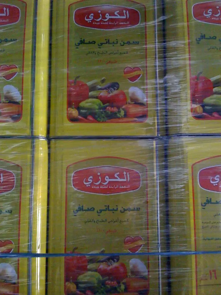 
Prime Quality RBD Palm Olein in Metal Tin Packaging 