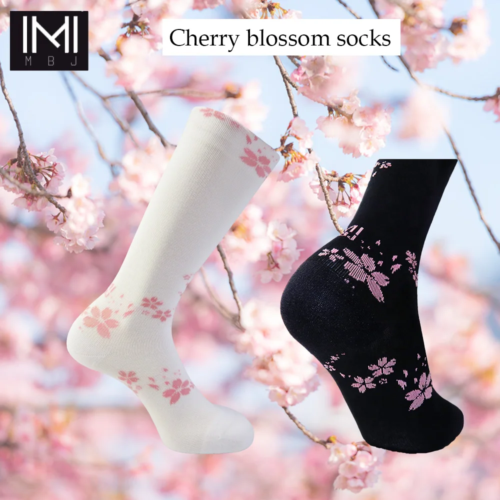Романтичные Компрессионные носки Sakura с цветком вишни белого и черного цвета