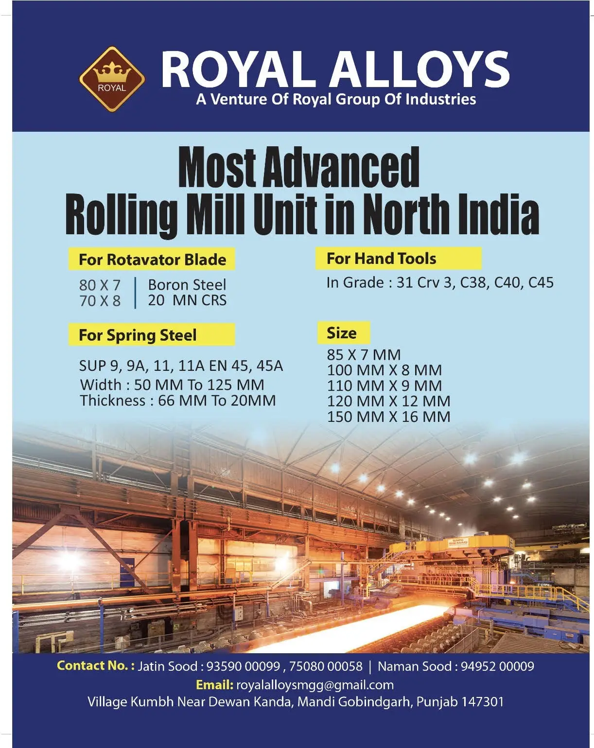 Mild Steel Flat Bars