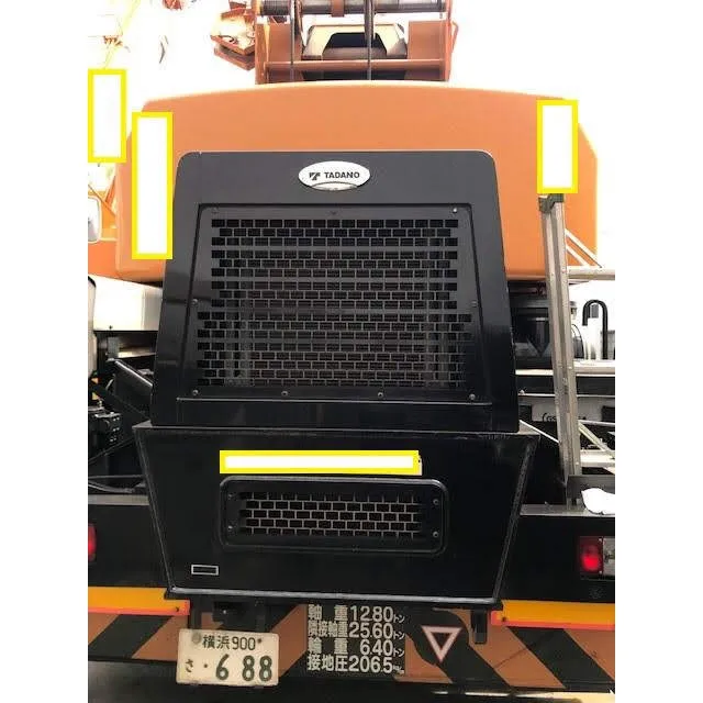 Шероховатый кран Tadano GR250