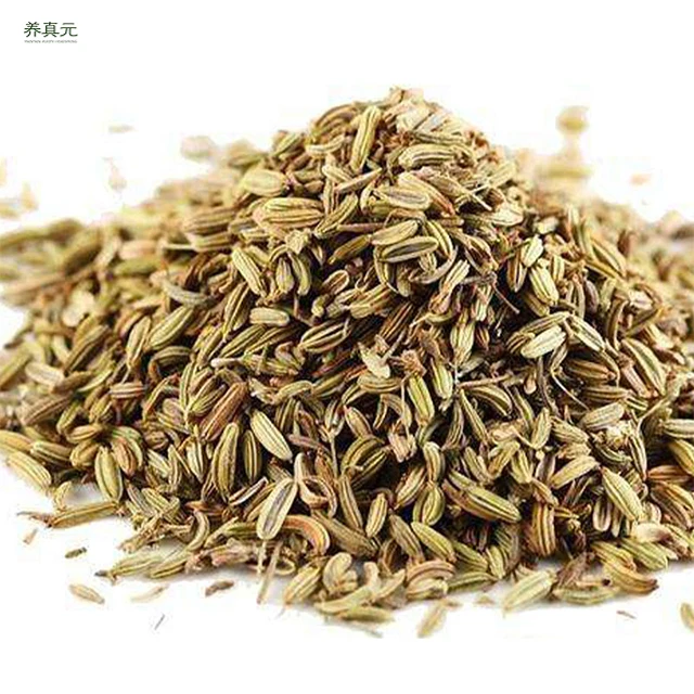 egyptian anise seeds Raw Dried  Top Grade Excellent Flavor high quality