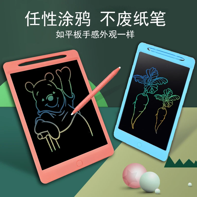 11,5 дюймовый планшет для письма с USB зарядкой, безбумажный планшет для детей