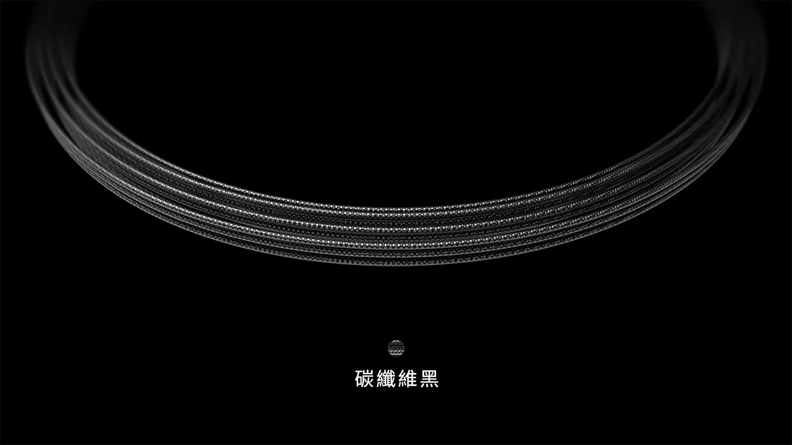 Selected Badminton string pro produced in Taiwan