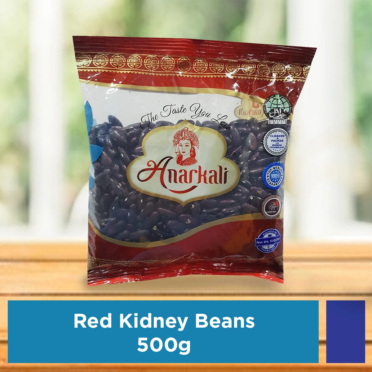 Sweet And Aromatic Taste Organic Dried Red Kidney Beans With Shelf life 2 Years
