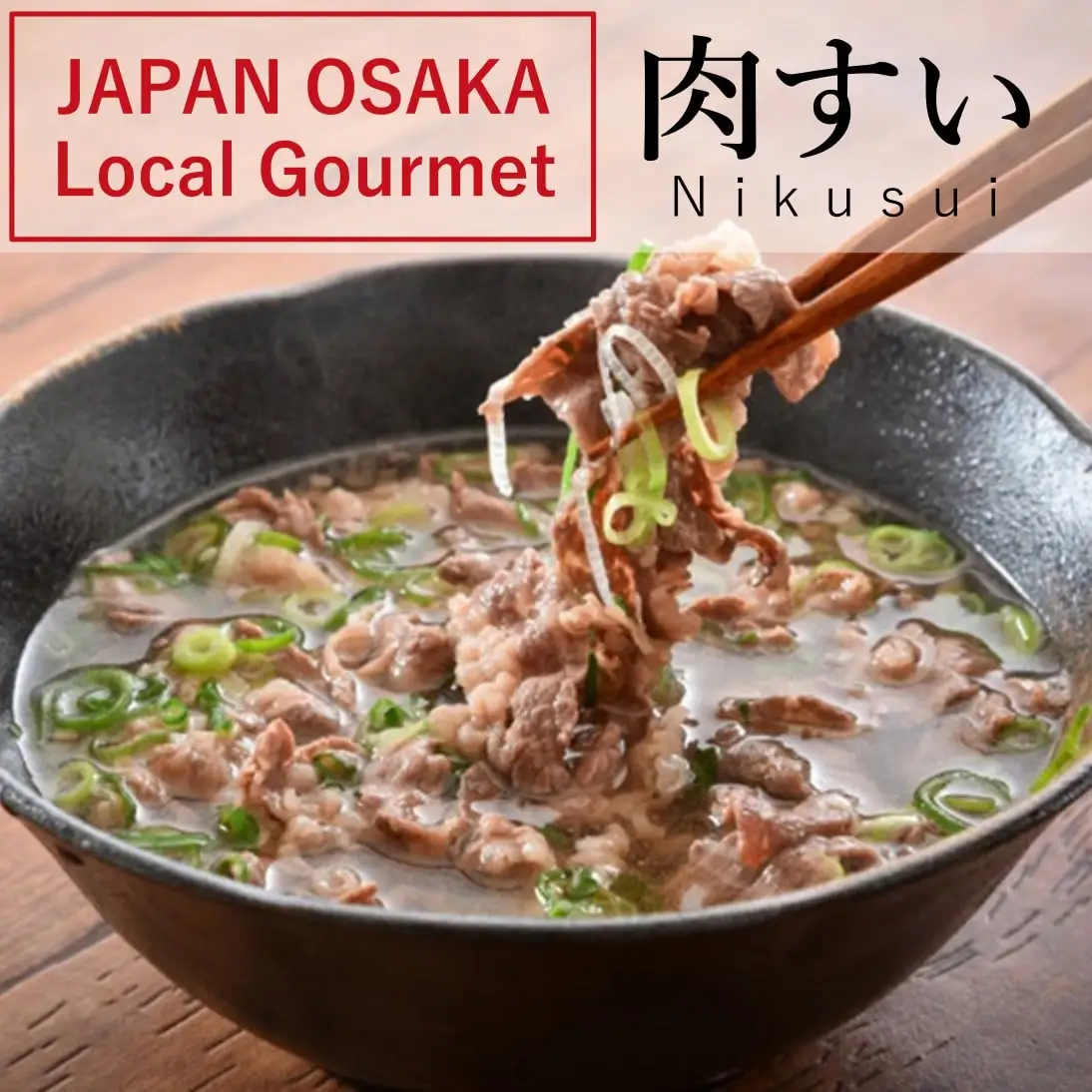 
JAPAN OSAKA Local Gourmet Nikusui / Dashi Meat Soup / Japanese Beef 