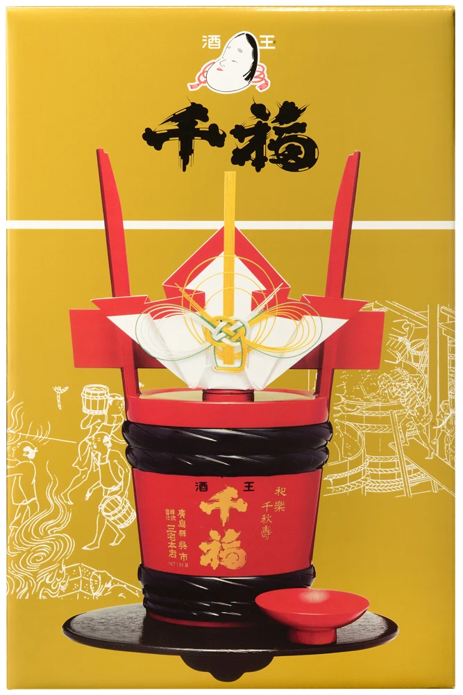 Kakutaru tokusen 1.8L weddings and festivals decorative health gift wine