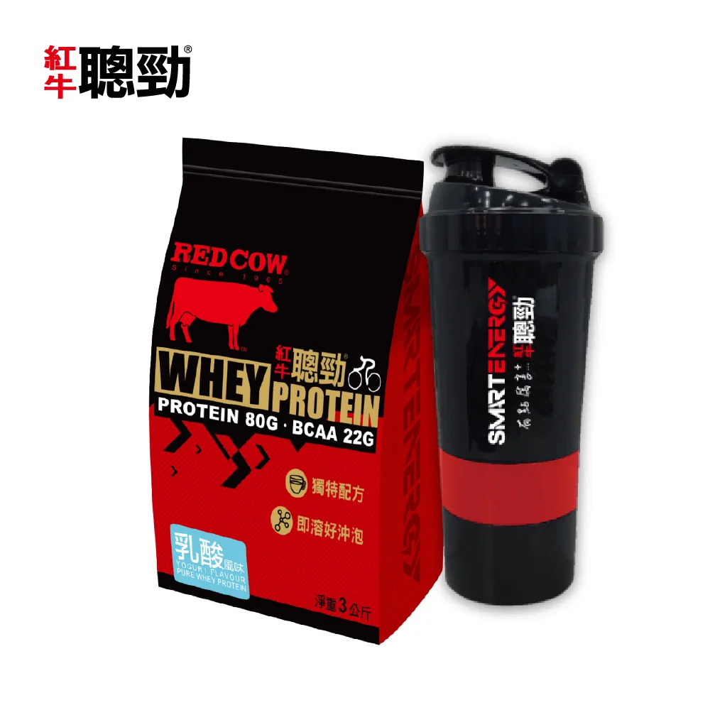 whey protein private label Yogurt Flavour 3kg