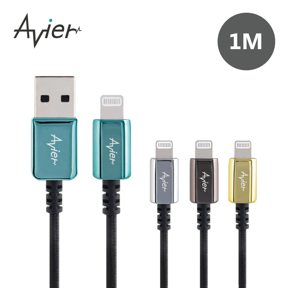 Новый дизайн Горячая распродажа! авиэр классический USB-A lightning-Совместимость зарядки и синхронизации c-типа изоляция кабеля: 1