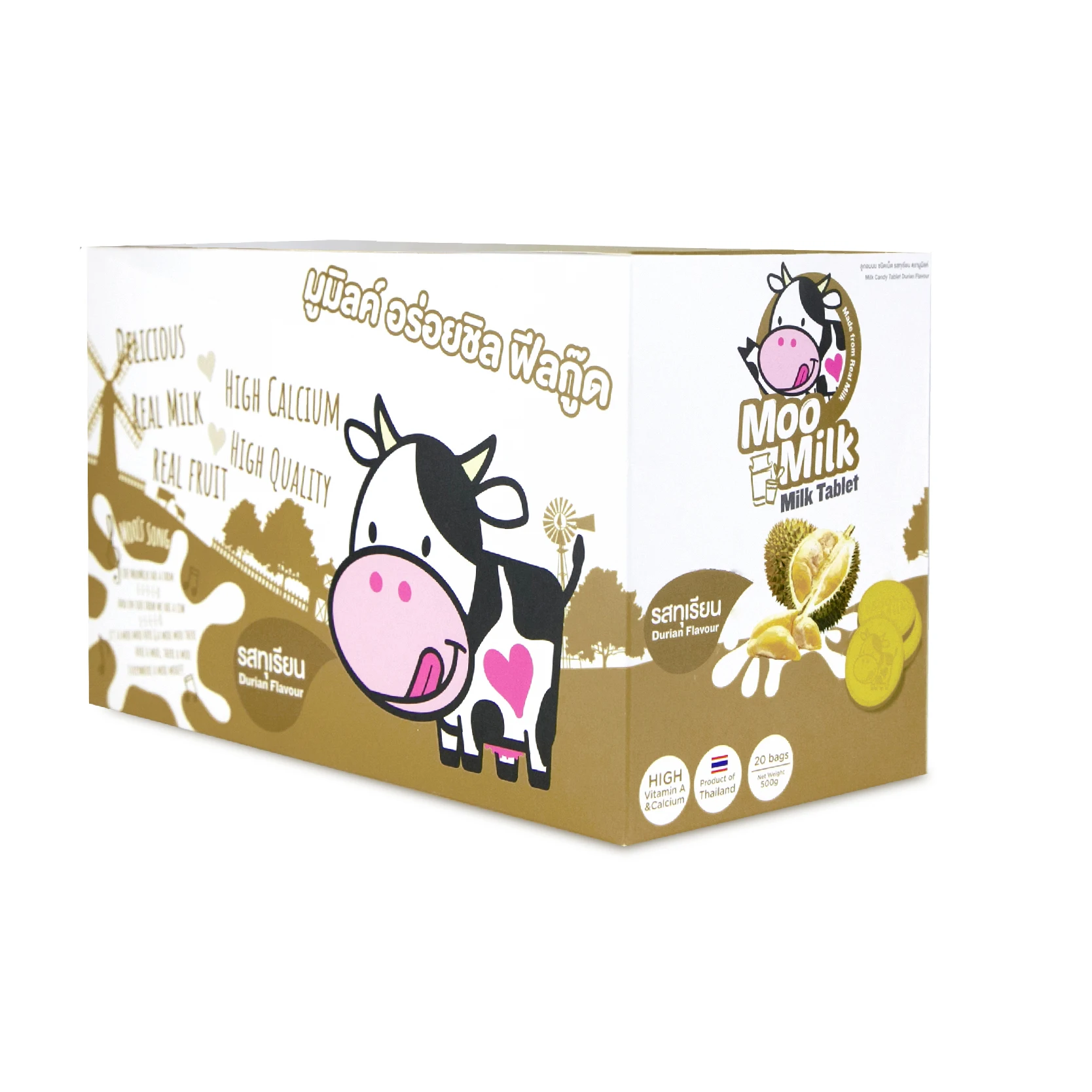 Тайский сладкий молочный конфет таблетки (дуриан вкус) 25 г с сертификацией GMP и Халяль