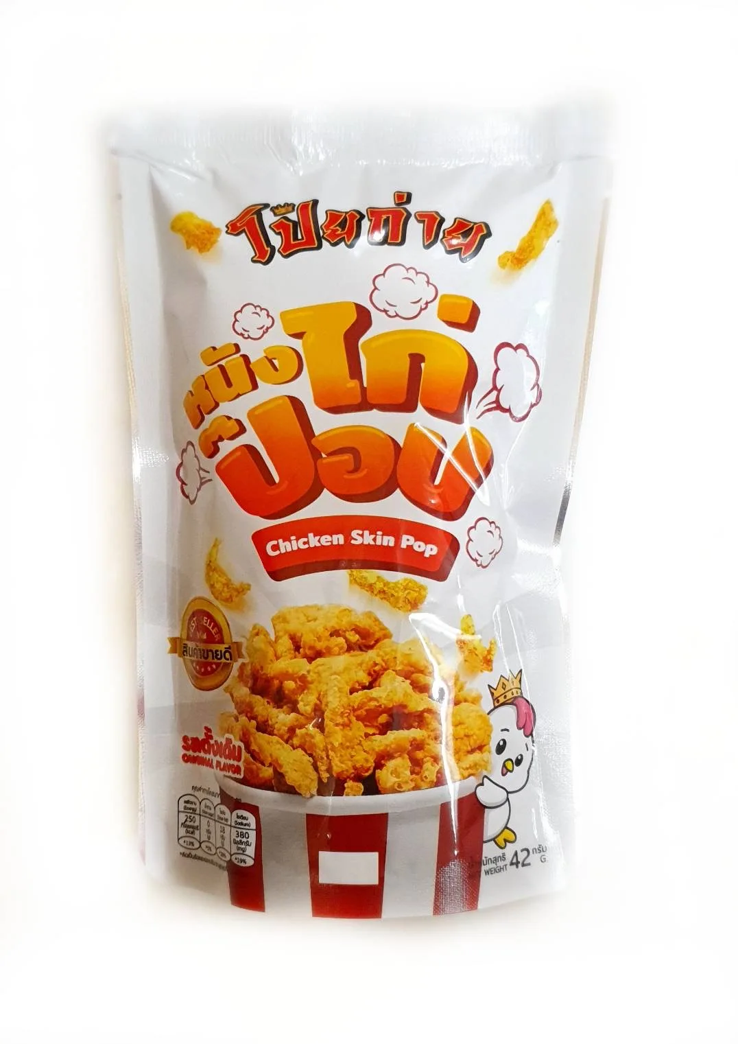 Poygai Crispy Fried Chicken Skin Pop Signature Flavor 42 g. Premium Quality from Thailand for 100% Export New Product
