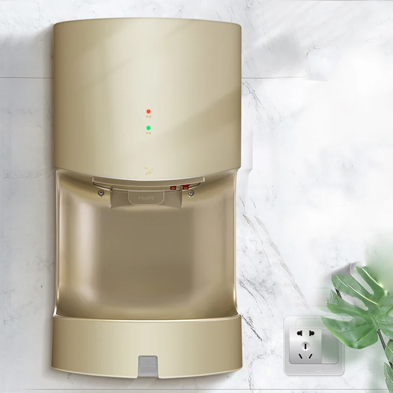 Favorable Price Plastic Bathroom UV Light Portable  Mini Electric Automatic Hand Dryer