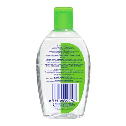 
 Горячая Распродажа, этиловый спирт с 99% содержанием этанола  