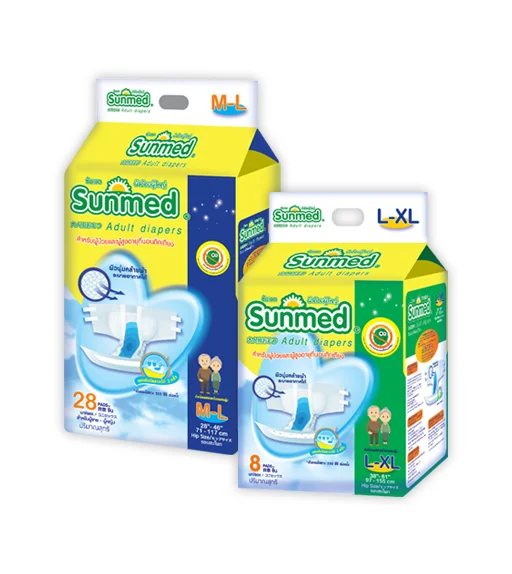 
Ultra soft Sunmed Adult Diaper 