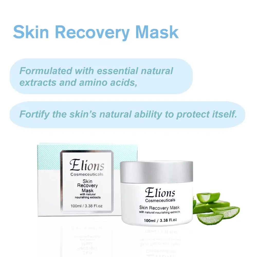 OEM/ODM Herbal Aloe Vera Moisturizing Cream Mask for Face Foot Vitamins for Skin Recovery Dry Sensitive Skin Body Nose Neck Use