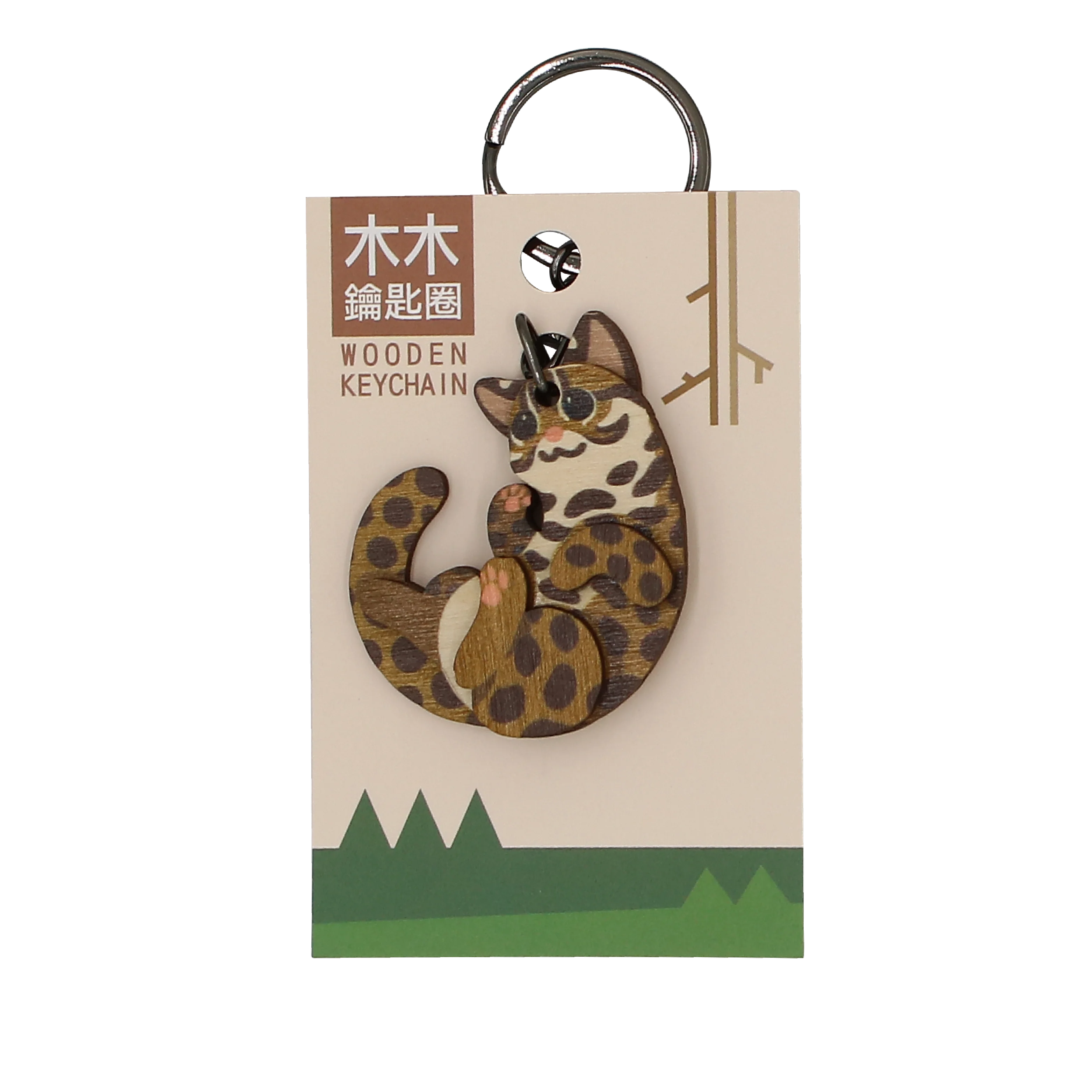 Деревянный деревянный брелок с леопардовым котом, сувениры, подарок