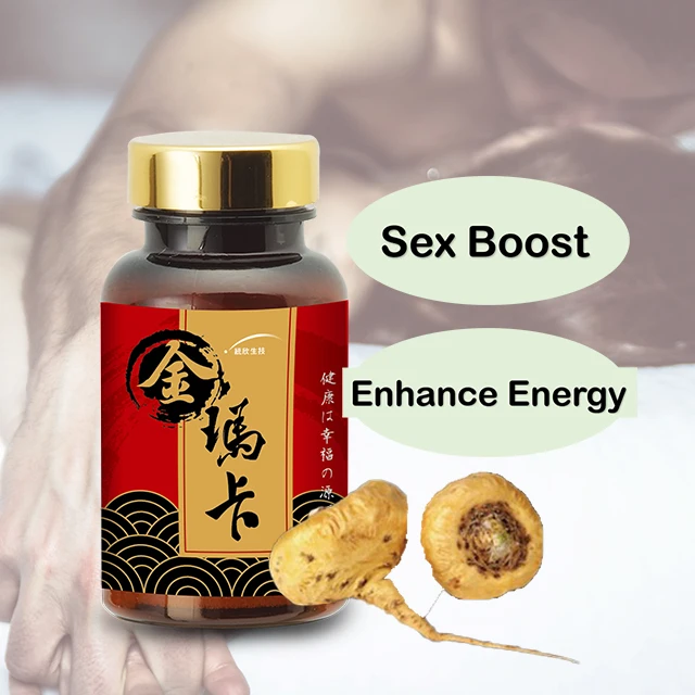 
Sexual Last Long Time Peruvian Maca Pure Extrato De Maca Supplement 