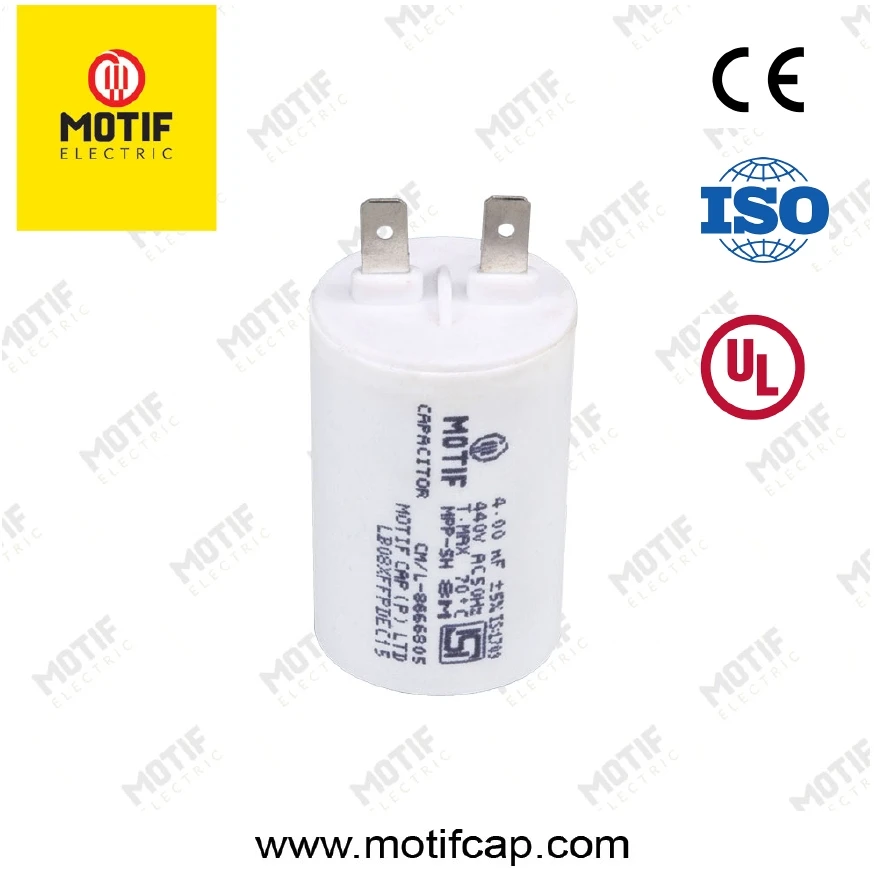 Осветляющие конденсаторы 8 - 42 мкФ 250 Vac